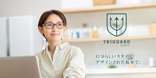 オプションレンズ】SGコート ホワイトマルチ サングラスコート